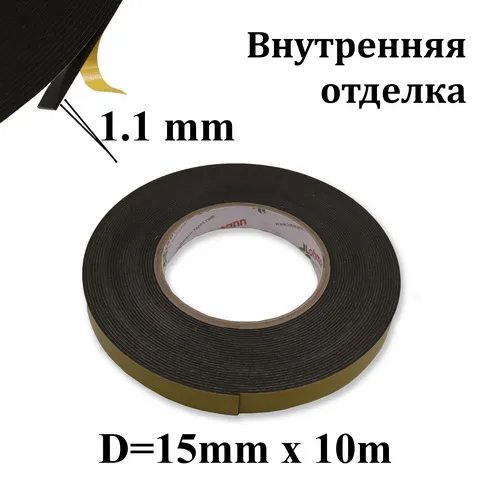 U334 U334