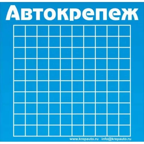St14 St14
