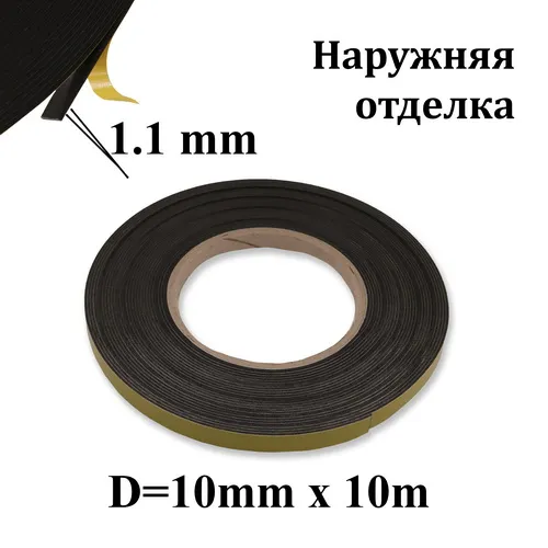 U372 U372
