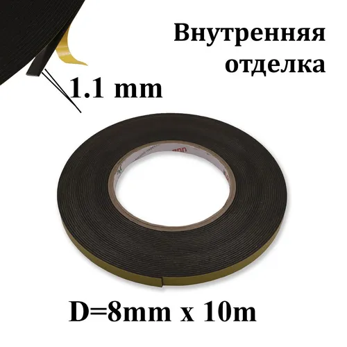U331 U331