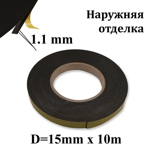 U374 U374