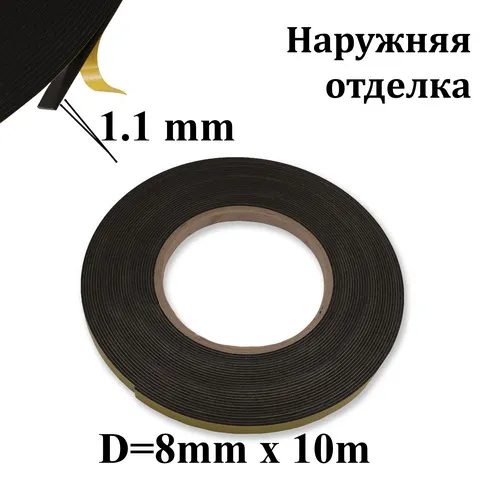 U371 U371