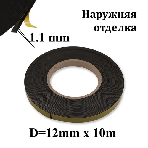 U373 U373
