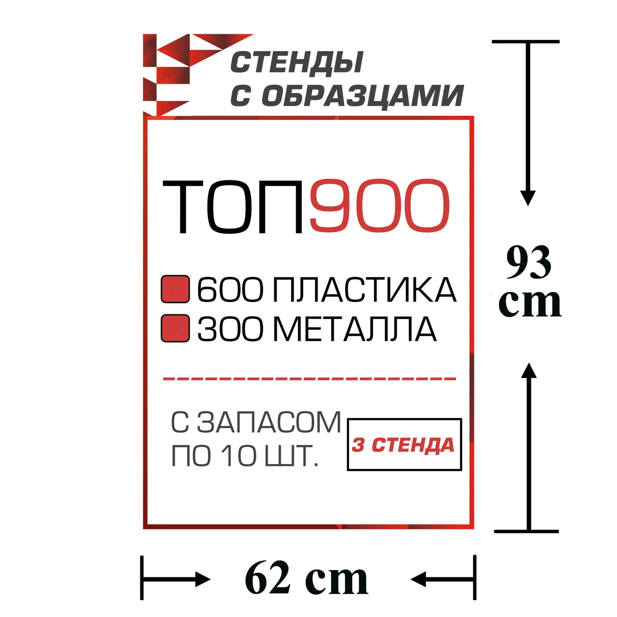 St71 St71