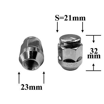 Гайка колесная М12х1,25х32 кл.21 конус, закр, СН, JN-204 S030521 Гайка колесная М12х1,25х32 кл.21 конус, закр, СН, JN-204ALFA ROMEO AUDI CHERY CHEVROLET CHRYSLER CITROEN DAEWOO DODGE FIAT FORD GEELY GM HAVAL HONDA HYUNDAI INFINITI ISUZU KIA LANCIA LAND ROVER LEXUS MAZDA MERCEDES MITSUBISHI NISSAN OMODA OPEL PEUGEOT RENAULT SEAT SKODA SUBARU SUZUKI TOYOTA VOLKSWAGEN VOLVO BMW ACURA