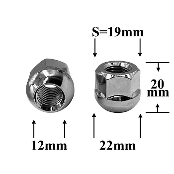 Гайка колесная М12х1,5х20 кл.19, сфера R12, откр, CH, 221S S025582 Гайка колесная М12х1,5х20 кл.19, сфера R12, откр, CH, 221SALFA ROMEO AUDI CHERY CHEVROLET CHRYSLER CITROEN DAEWOO DODGE FIAT FORD GEELY GM HAVAL HONDA HYUNDAI INFINITI ISUZU KIA LANCIA LAND ROVER LEXUS MAZDA MERCEDES MITSUBISHI NISSAN OMODA OPEL PEUGEOT RENAULT SEAT SKODA SUBARU SUZUKI TOYOTA VOLKSWAGEN VOLVO BMW ACURA