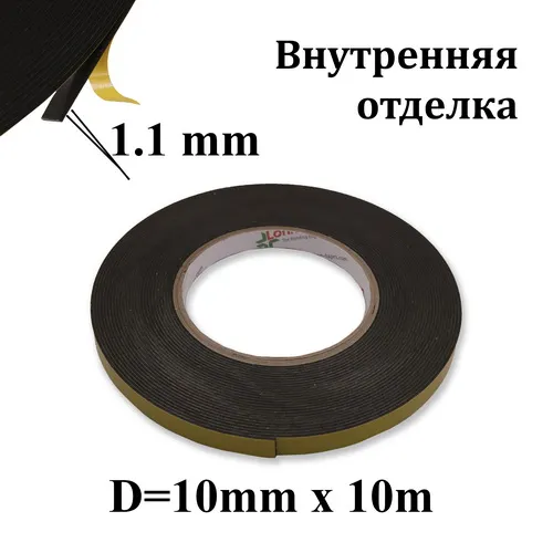 U332