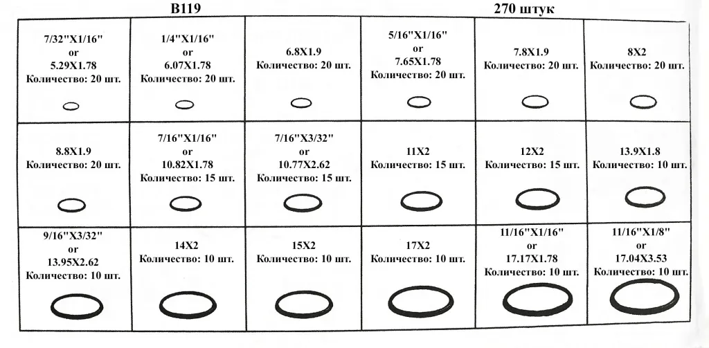 B119.jpg