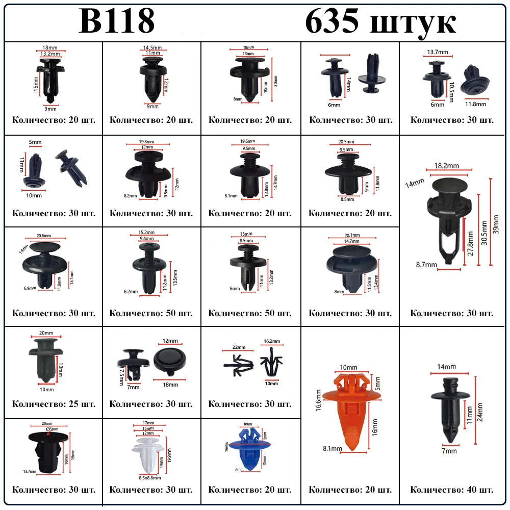 B118.jpg
