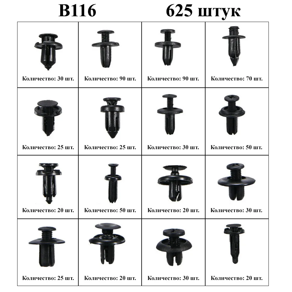 B116.jpg