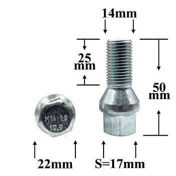 Болт колёсный иномарки М14х1,5х50/25 ключ 17, конус S-994-09