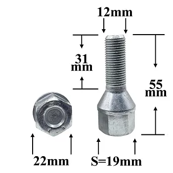 Болт колёсный ВАЗ M12х1,25х30,5 ключ 19, конус
