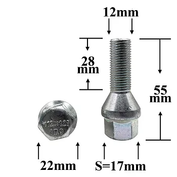 Болт колёсный иномарки М12х1,25х55/28 ключ 17, конус S-966-06